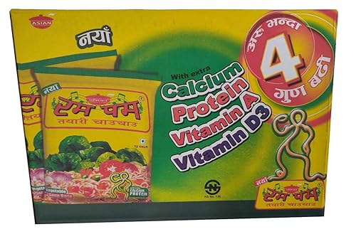 Miniatura 5 de Rumpum Instant Fideos vegetales Base sopa 24pkt-75gms(CASE)