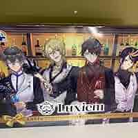にじさんじ ルクシム Luxiem くじ ラストワン賞 ！ くじスクエア