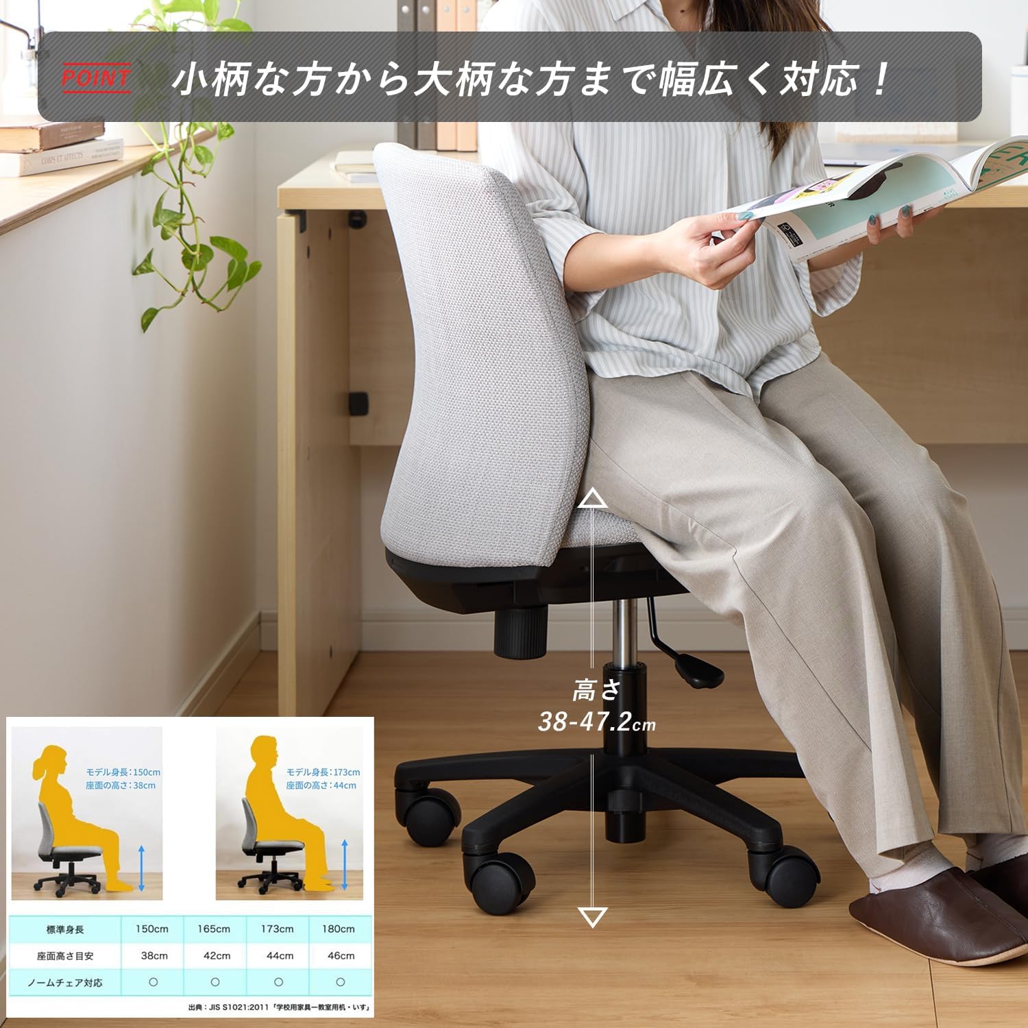 Okamura 8CB5KA-FMU6 Study Desk, Telework, Compatible Barbados | Ubuy