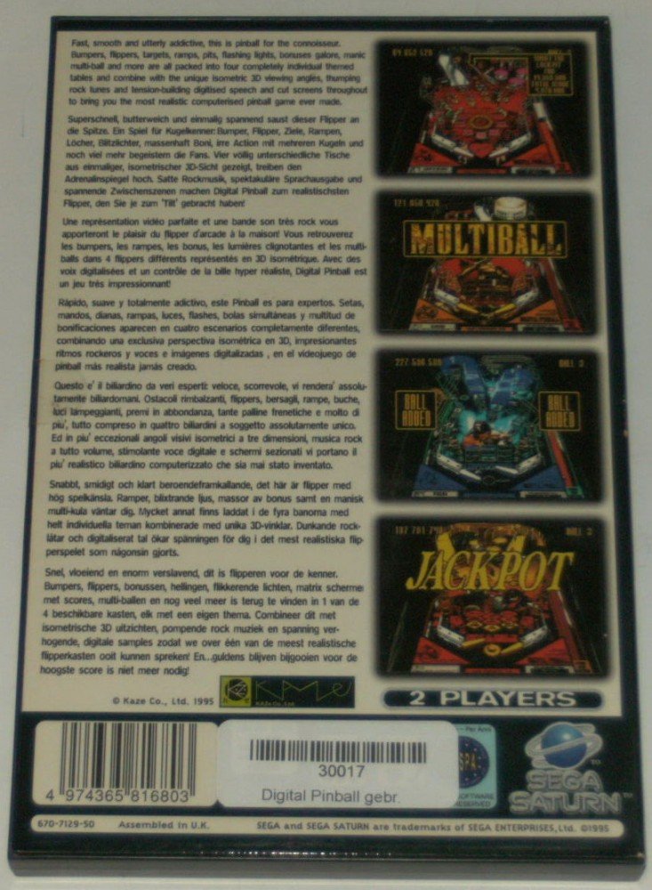 Digital Pinball