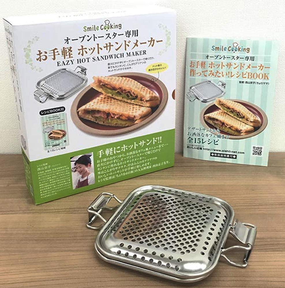 Amazon.co.jp : スマイル(SMILE) ホットサンドメーカー オーブン