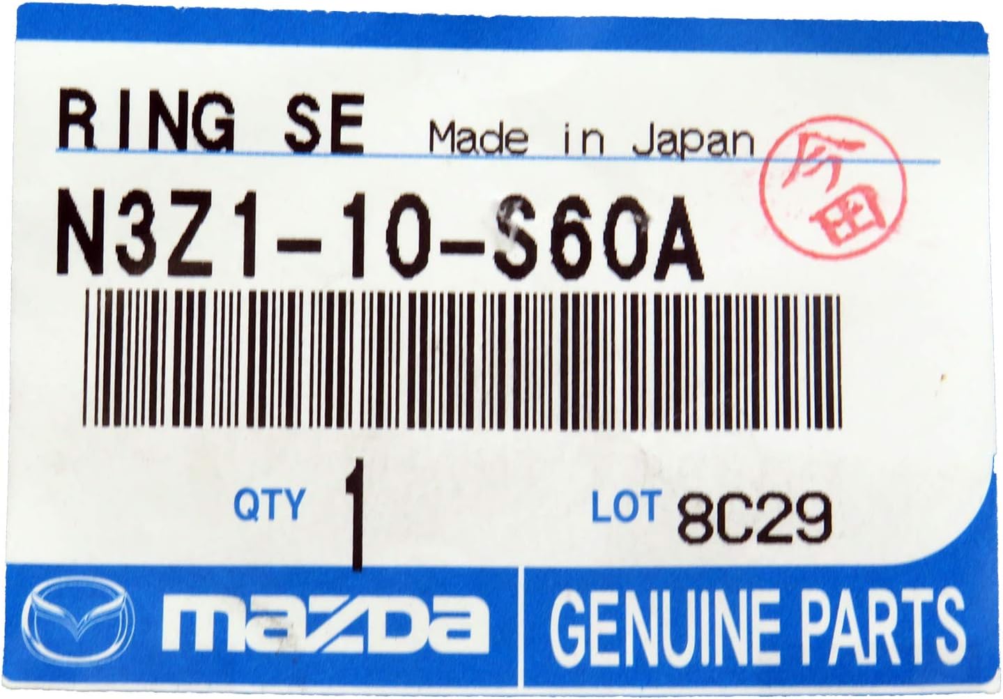 Mazda N3Z1-10-S60A Engine Full Gasket Set