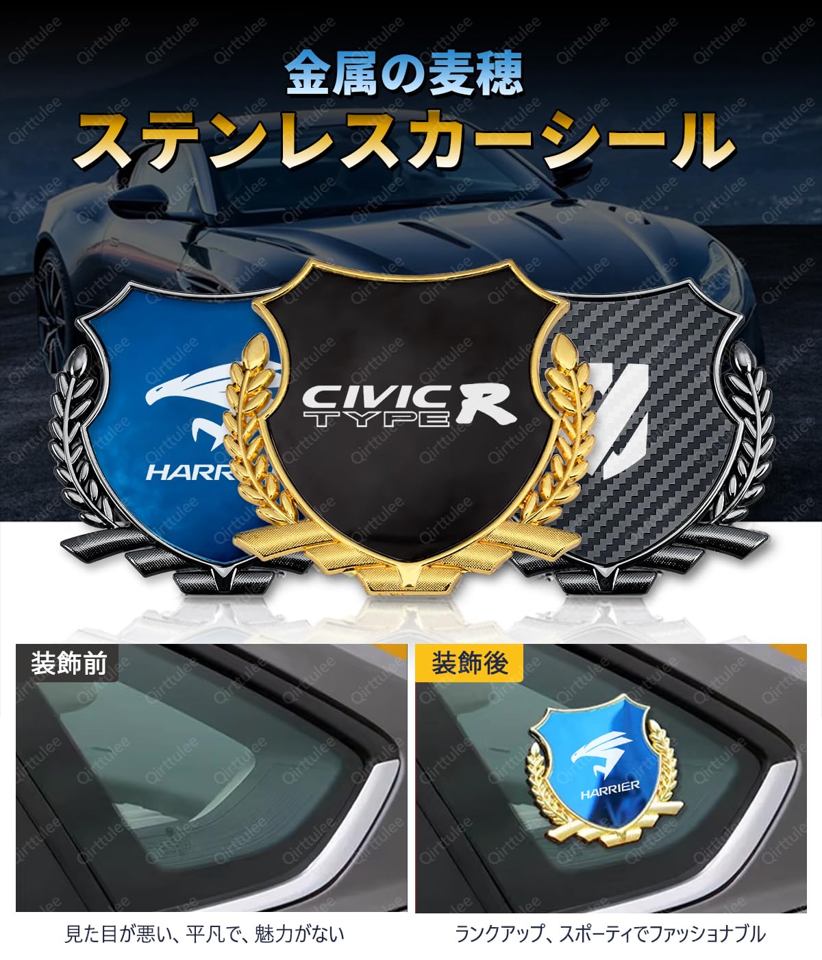 Amazon.co.jp: ハイラックス 車エンブレム 金属製エンブレム 