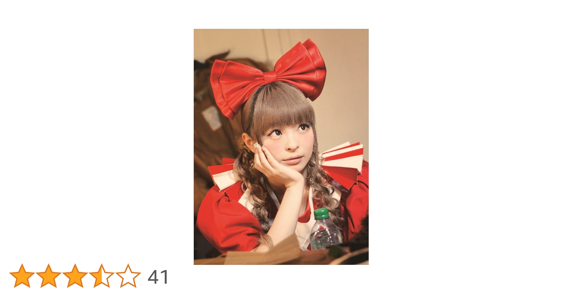 きゃりーぱみゅぱみゅ 100%KPP WORLD TOUR 2013 Amazon.co.jp: 100%KPP WORLD TOUR 2013 OFFICIAL DOCUMENTARY
