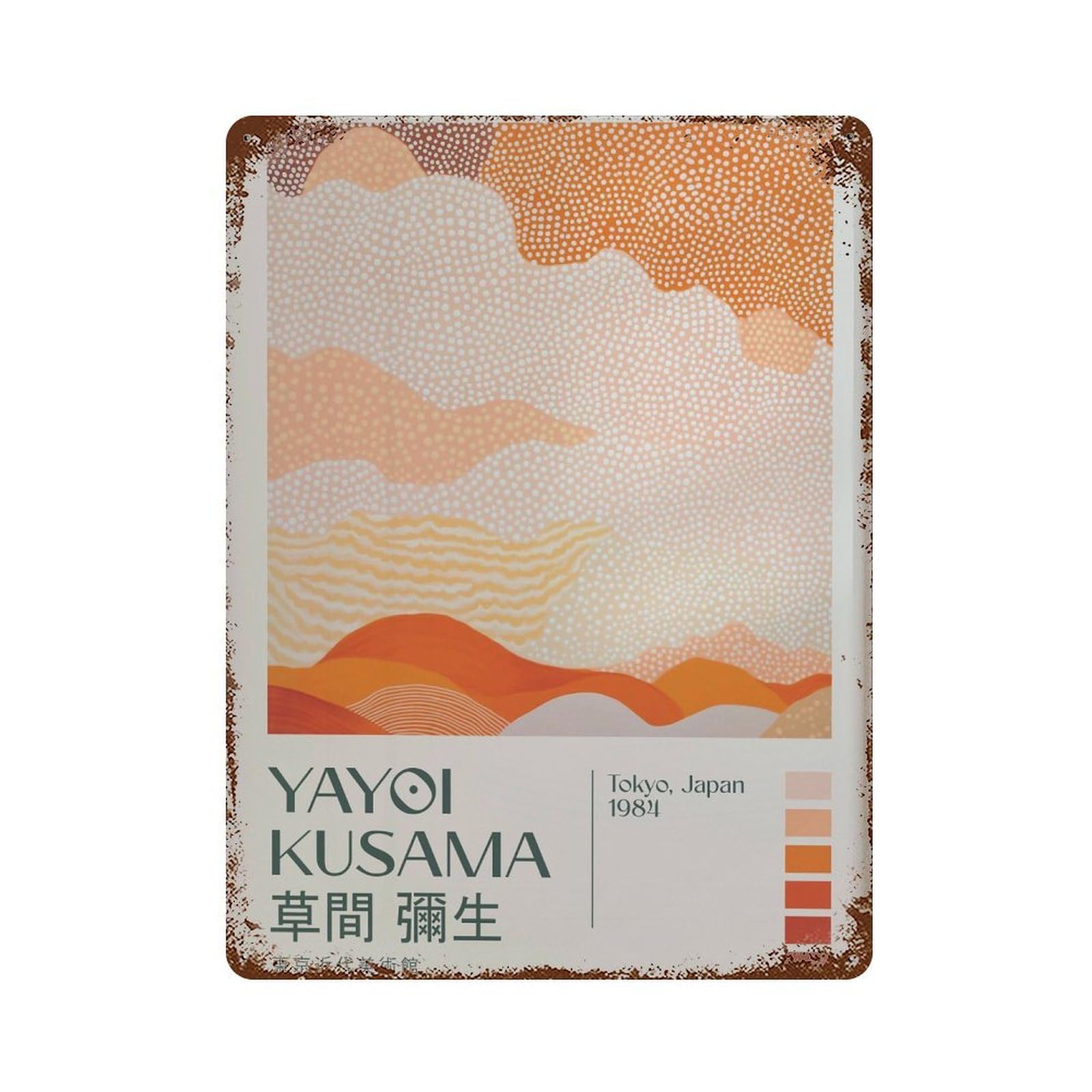 xiaoxiaoshen Yayoi Kusama Modern Livingroom. Maximalist Exhibition Japandi2 Wall Decor Art Metal Tin Poster Modern Home Decor Art Home Bar Shop Decorations Vintage Sign 40x30cm