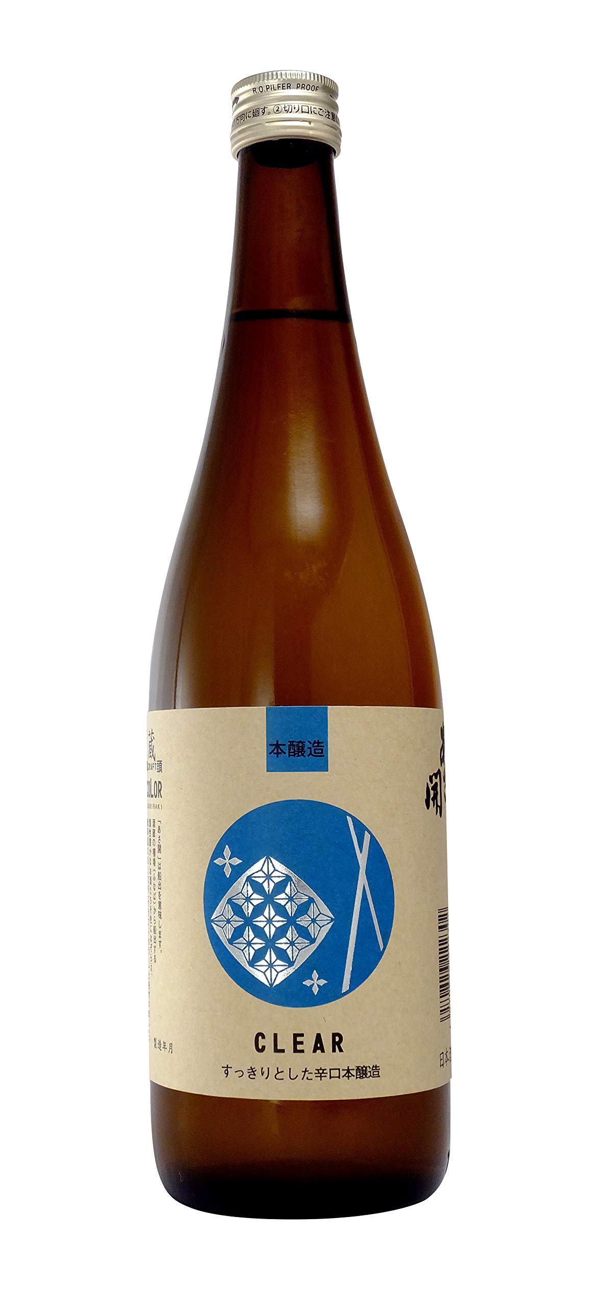 あさ開 蔵埠頭COLOR 本醸造 [ 日本酒 岩手県 720ml ]