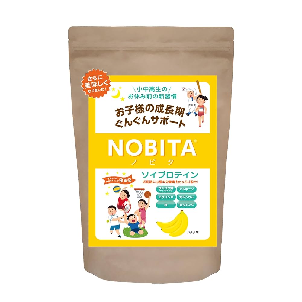 ハーモニー　プロテイン　バナナ味 ハーモニー プロテイン バナナ味 ハーモニー プロテイン バナナ