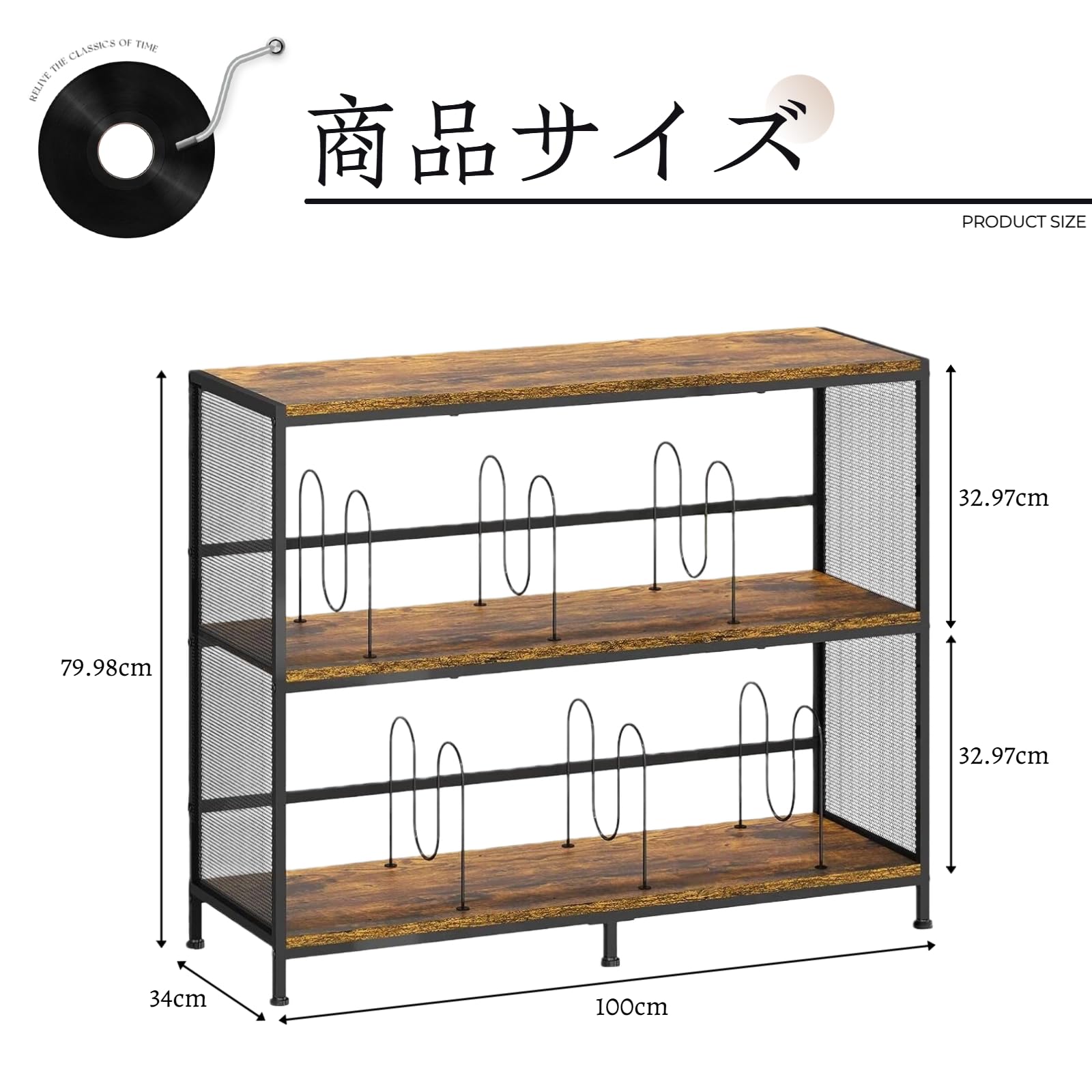 Amazon.co.jp: SYZHXHKL レコードラック レコードプレーヤーテーブル