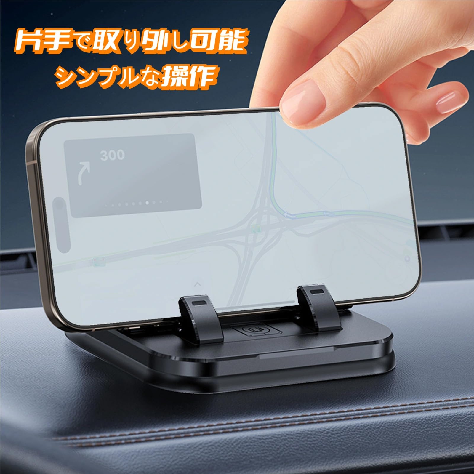 Amazon.co.jp: スマホホルダー 車 に適用 スズキスイフトZCDDS/ZCEDS