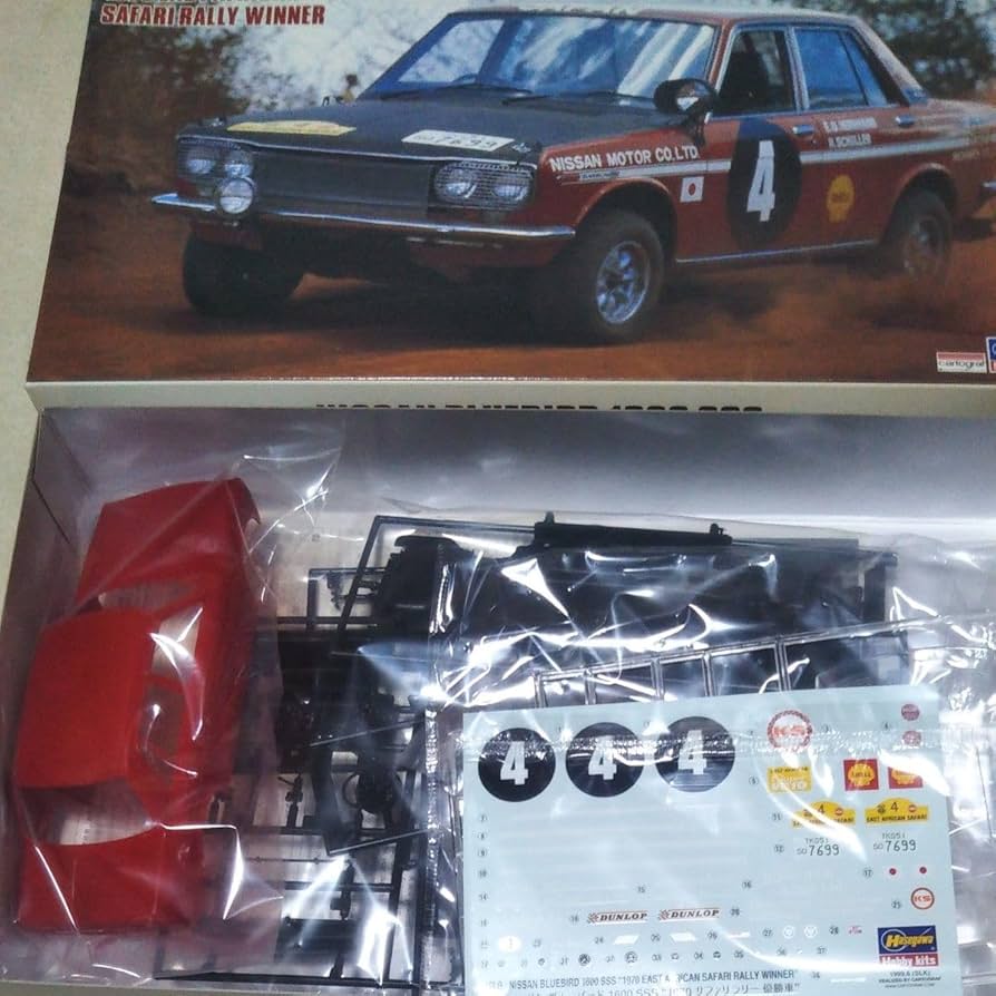 ハセガワ 1/24 ブルーバード 1600SSS 1970サファリラリー HR6 2mvetro Amazon | ハセガワ 1/24 ブルーバード 1600SSS 1970サファリ