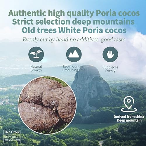 Miniatura 2 de Hee Creek Poria Cocos 12.7 onzas  12.70 oz grado AAA (súper grado) blanco salvaje Poria Cocos Fu Ling sin fumigación de azufre