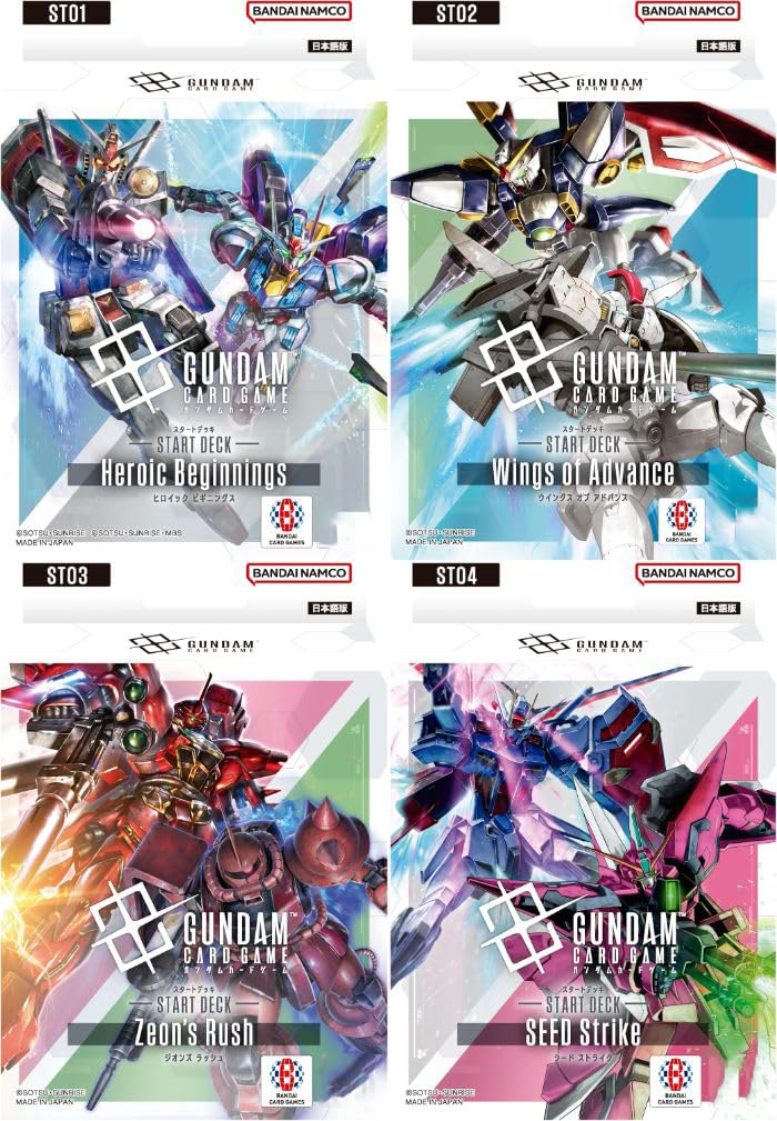 Amazon.co.jp: 【4種セット】 ガンダムカードゲーム スタートデッキ