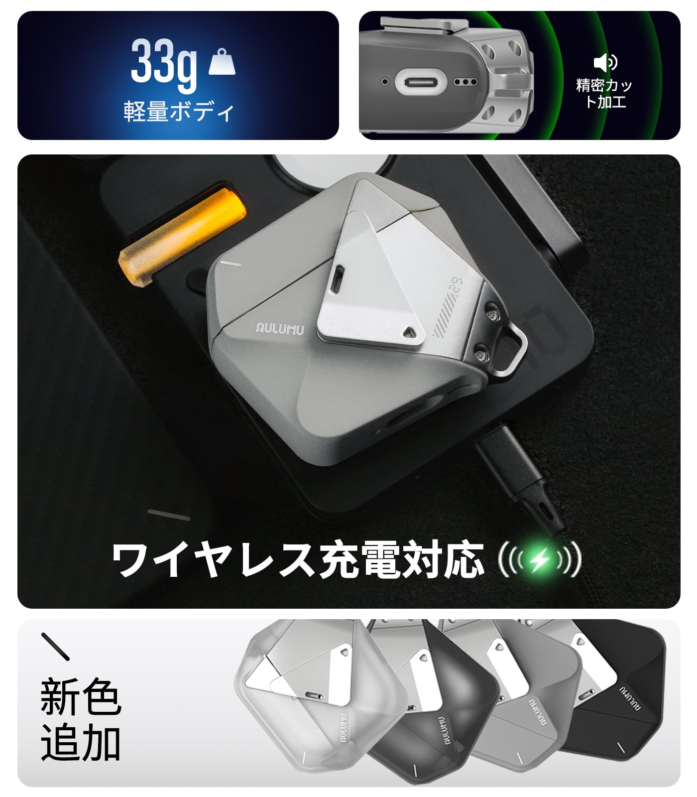 Amazon | Aulumu A29 AirPods 4 ケース エアポッズ 第4世代 ケース