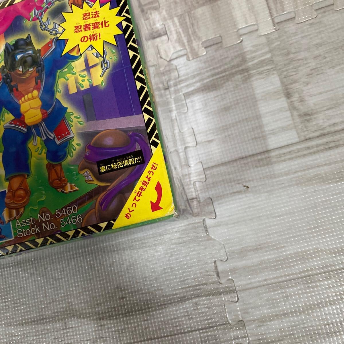 未開封 ミュータント・タートルズ MUTATIONS 【公式通販】