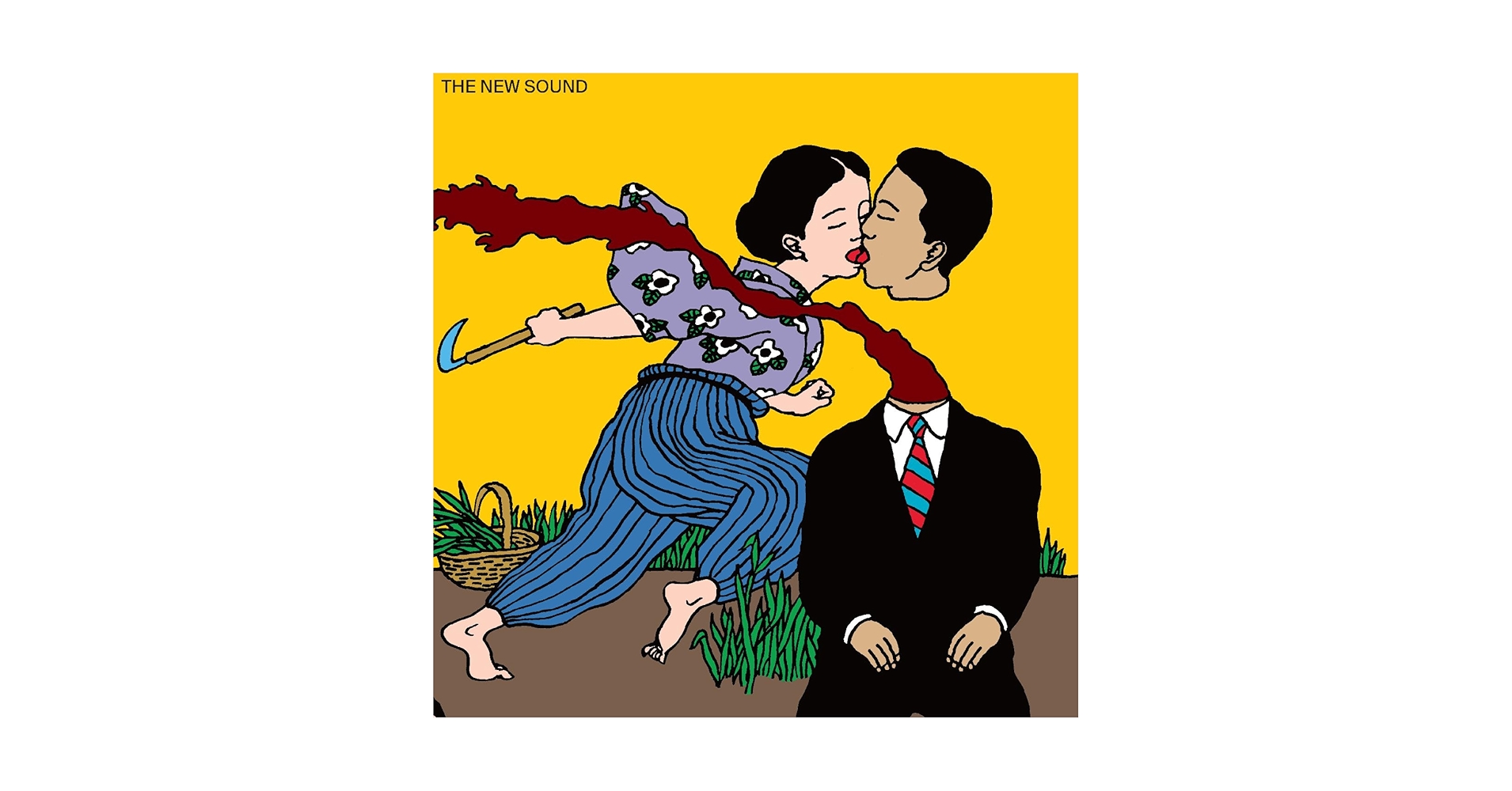 Geordie Greep The New Sound レコード LP+7\" Amazon.com: The New Sound: CDs & Vinyl