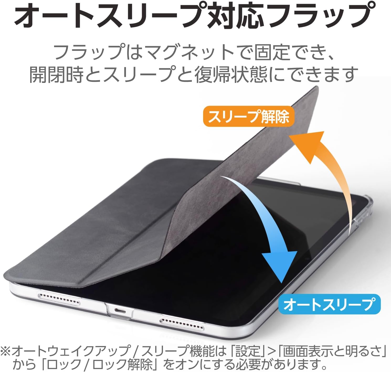 Elecom TB-A22RWVBKN iPad 10th Generation Case, 2 Angle Adjustable Flap, Clear Case, Sleep Mode, Black