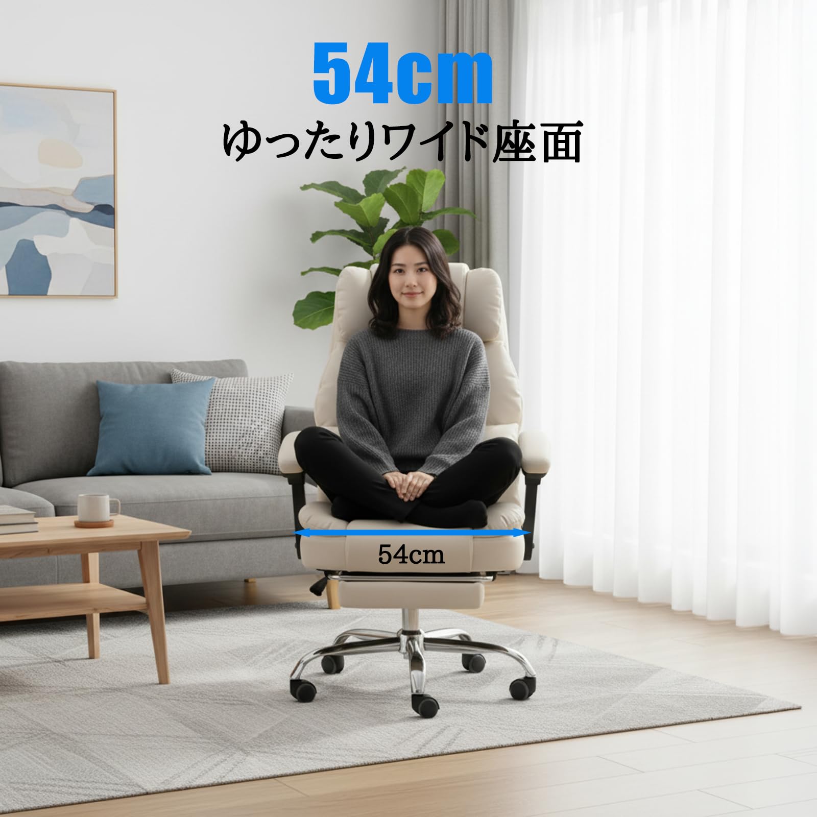 プレミアムクッション オフィ スチェア社長椅子 Amazon.co.jp: ilooiloo公式 一年保証付き 2026プレミアム版