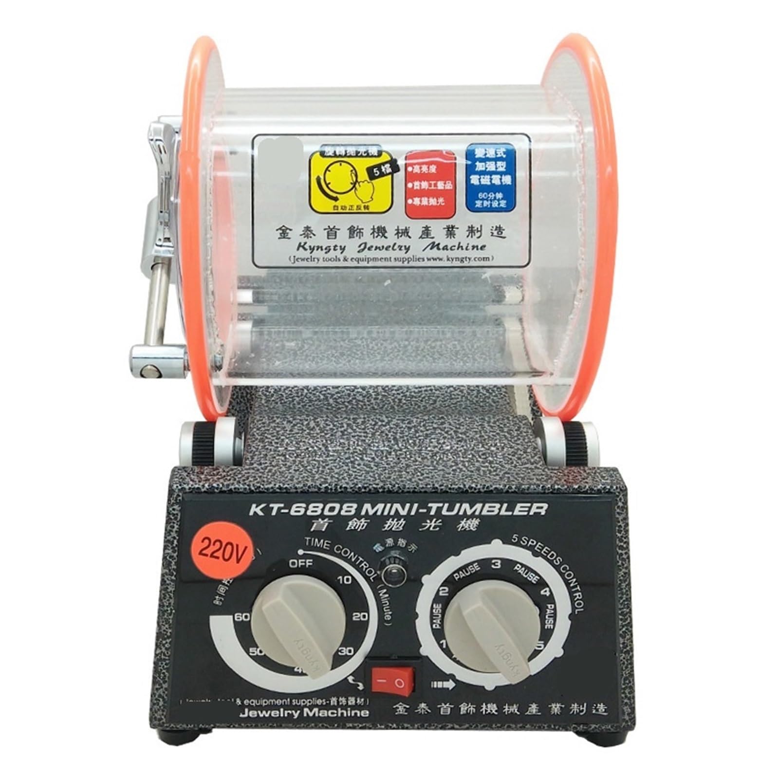 Ewsdsfs 110 3Kg Drum Polishing Machine, Jewelry Rotary Tumbler, Tumbling Mini-Tumbler Polisher(110)