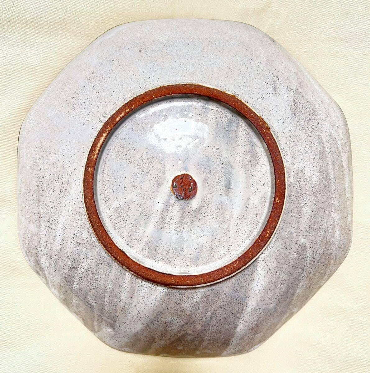 Amazon.co.jp: 和食器 たち吉橘吉 粉引き ぶどう葡萄柄 27.5cm