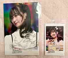 Amazon.co.jp: 山田杏佳 ラッフル ニアジョイ : おもちゃ