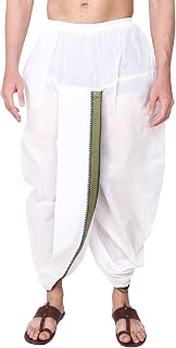 Rameshwaram Fabrics Cotton Dhotis for Men - Readymade Dhoti Pant Only With Pocket and Elastic Waist Price In India