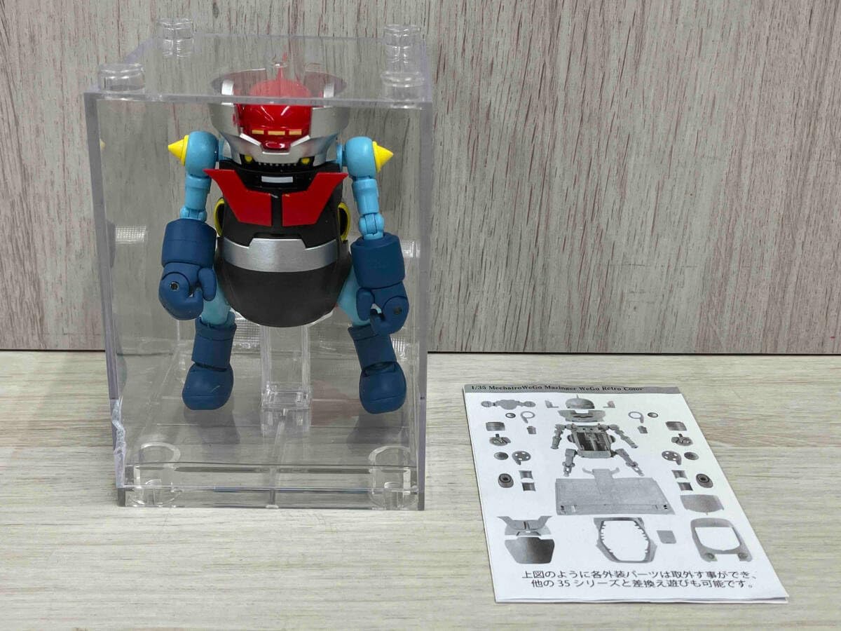 ブルマァク マジンガーZ グリーン DYNAMIC 豪！50！GO！限定カラー ブルマァク マジンガーZ グリーン DYNAMIC 豪！50！GO！限定カラー