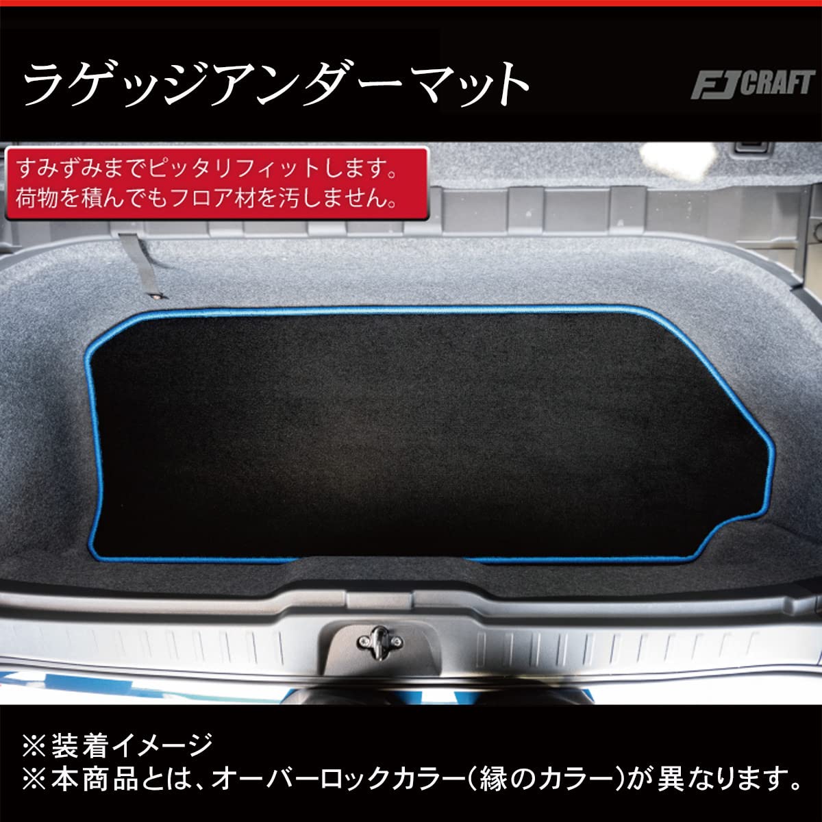 Amazon.co.jp: FJCRAFT 【N38】 日産 ニッサン 互換品 セレナ C28系 