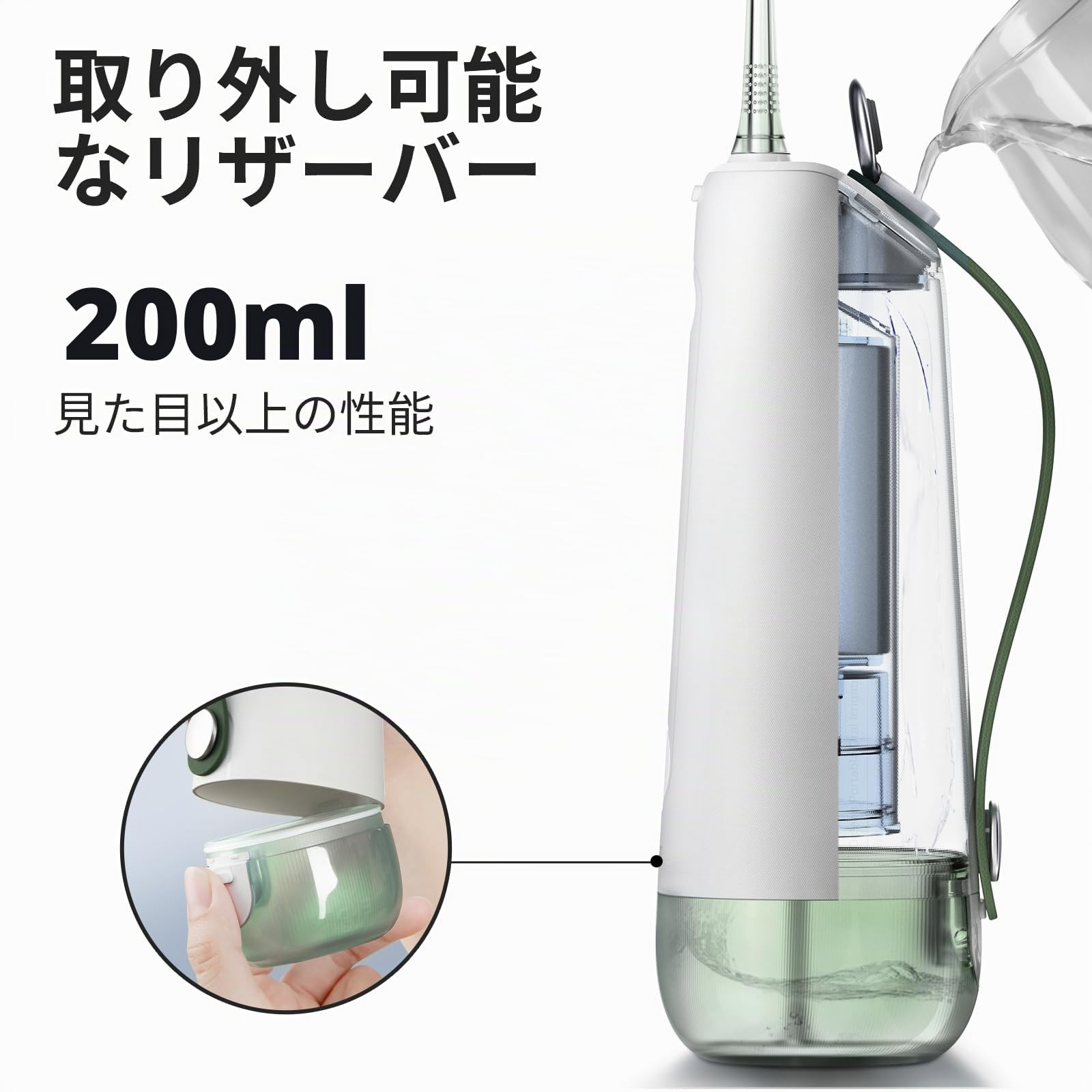 Oclean W10 Kabelloser Wasserflosser, 5 Zahnseidemodi & 4 Austauschbare Strahlspitzen, wiederaufladbar, IPX7, Quadpacer, Smart-Timer, für Reisen und Zuhause