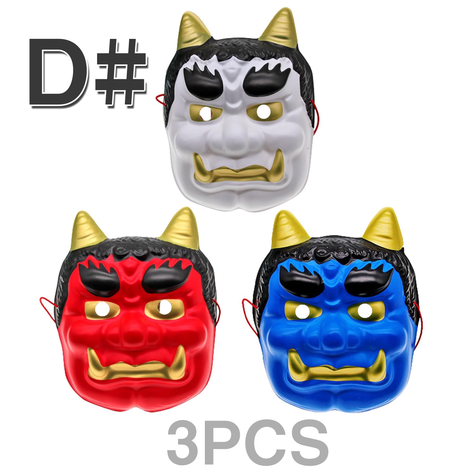 ハ*ん様 伝統的な日本の鬼お面2点セット Amazon | [YonTens] 鬼のお面と鬼の金棒 2点セット 鬼面 鬼 お面 鬼