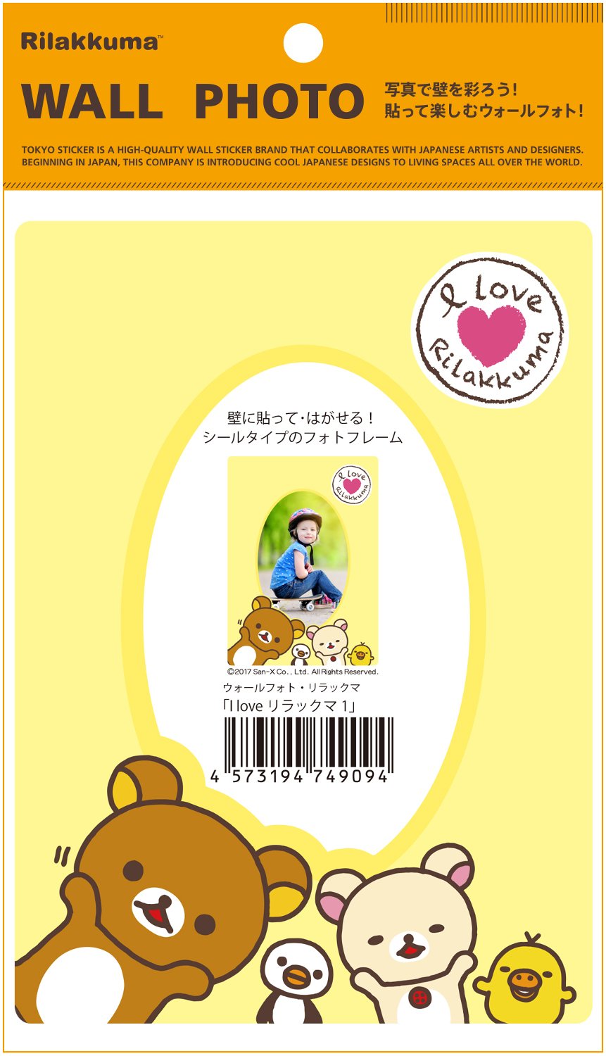 リラックマ デジタルフォトフレーム Amazon｜東京ステッカー 【写真を壁に貼れる! 】シールタイプの