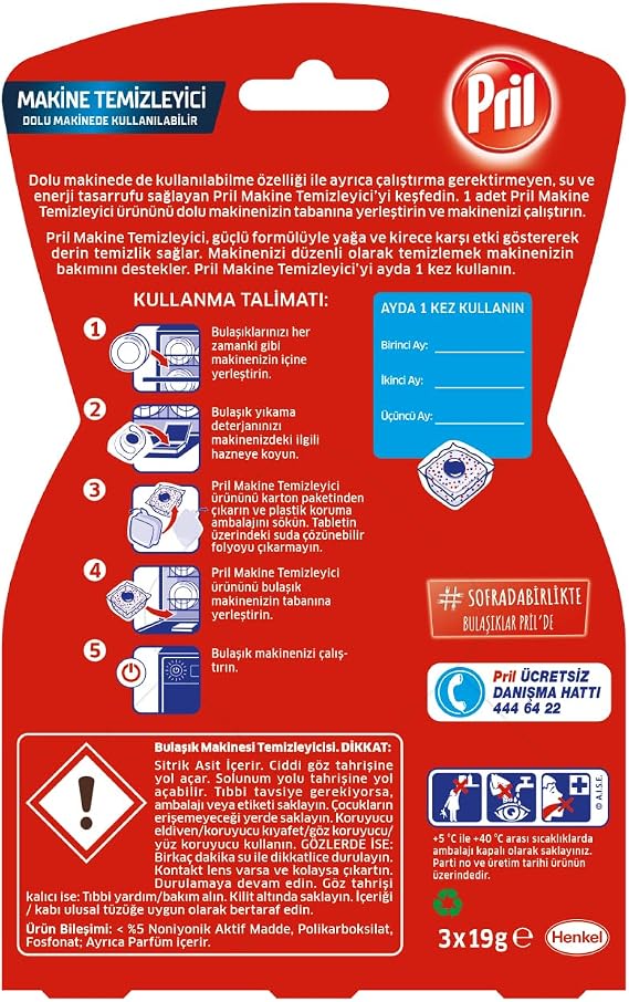 Pril 5'i 1 Arada Makine Temizleyici Tablet, 1 x 3 Adet
