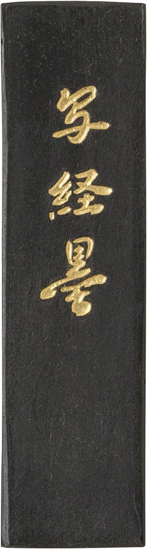 Kobaien Sutra Ink 1.0