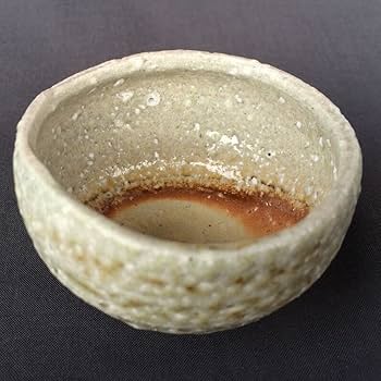 隠迫間穴窯 鉄釉 ぐい呑 G12 隠迫間穴窯 鉄釉 ぐい呑 G12