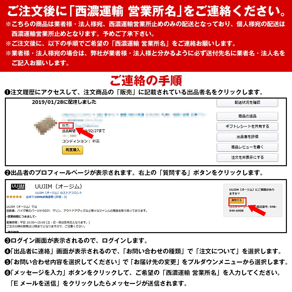 Amazon | 【2脚セット】復刻版 バケットシート レプリカ 旧車 レトロ 