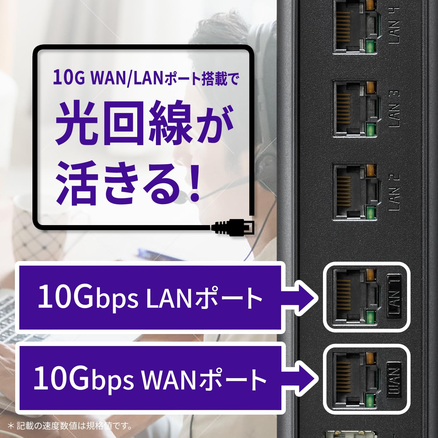 Amazon | 【Amazon.co.jp 限定】NEC Aterm 無線LAN 日本製 Wi-Fi 7