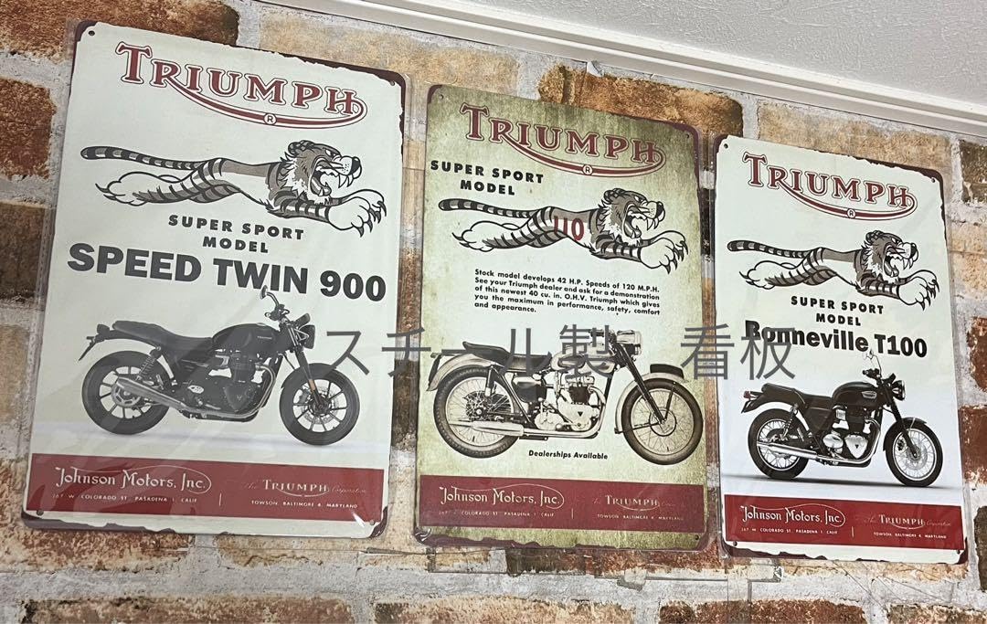 Amazon.co.jp: トライアンフ 10 ヴィンテージ ブリキ看板 エースカフェ