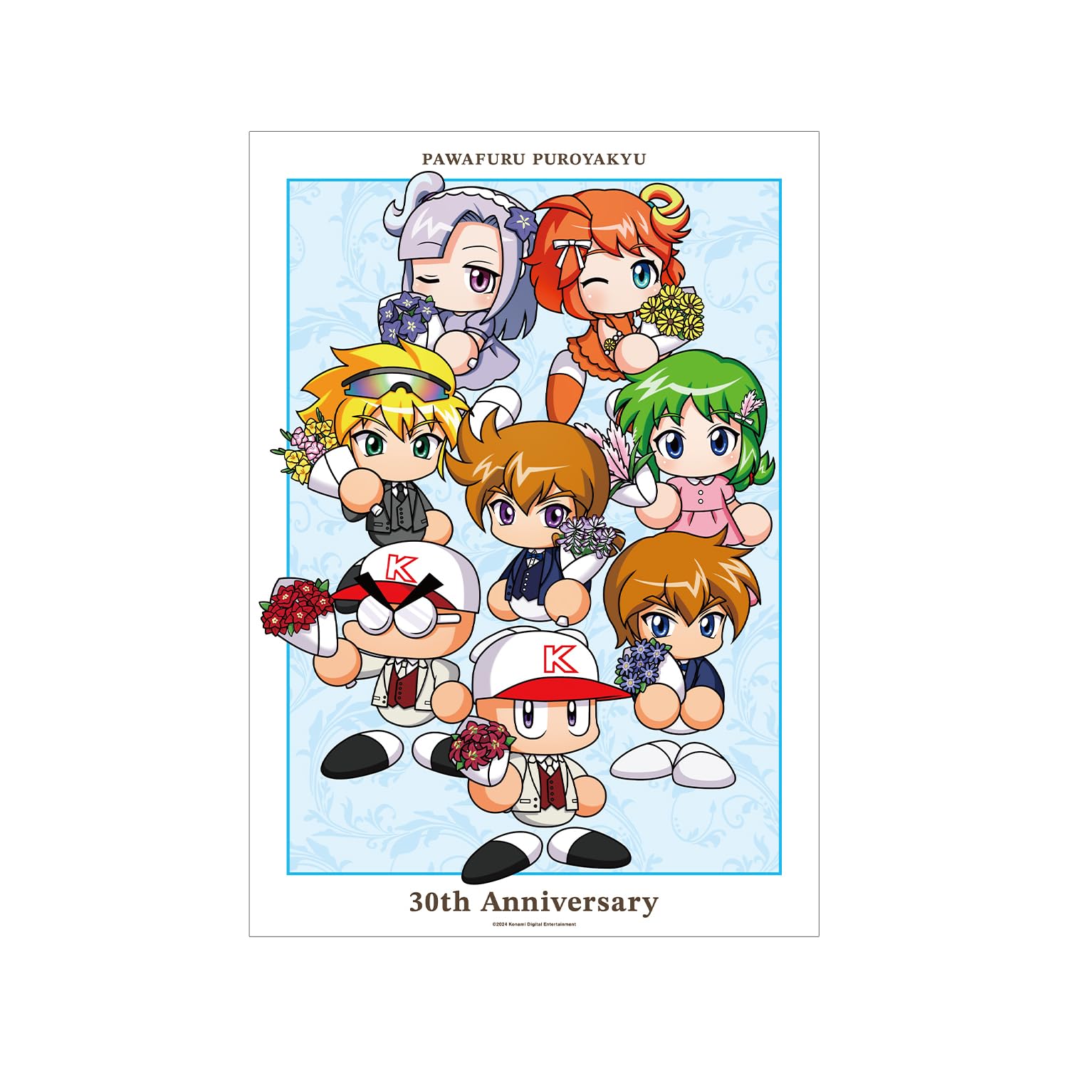 Amazon.co.jp: パワフルプロ野球 30th Anniversary ver. A3マット加工