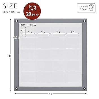 Amazon.co.jp: サキ フレームポケット・トレカ 20P ホワイト W