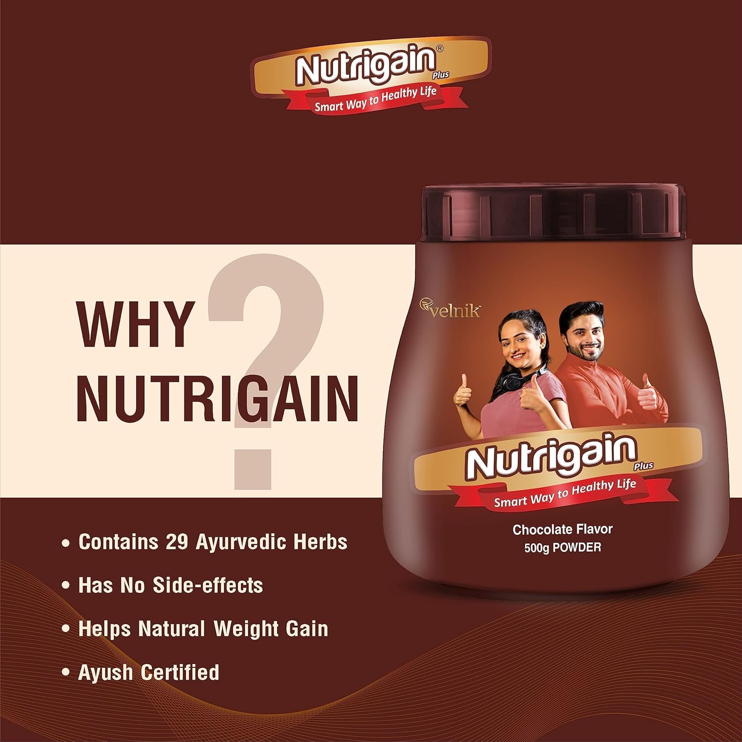 Buy Now Nutrigain Plus Ayurvedic Weight Gainer Supplement Powder For 3 Buy Now Nutrigain Plus Ayurvedic Weight Gainer Supplement Powder For