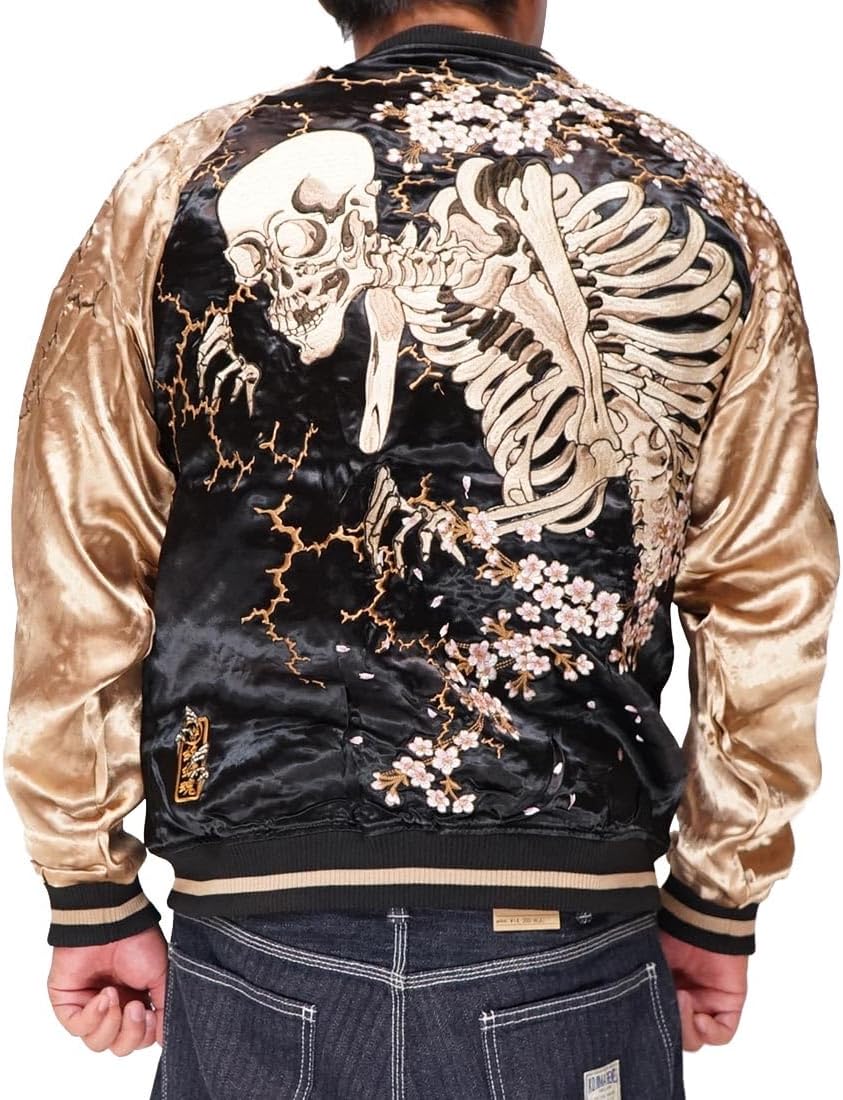 お取置きReversible Souvenir Jacket Ｌ Japanese Repro Souvenir Jacket, Reversible, Gold with Koi