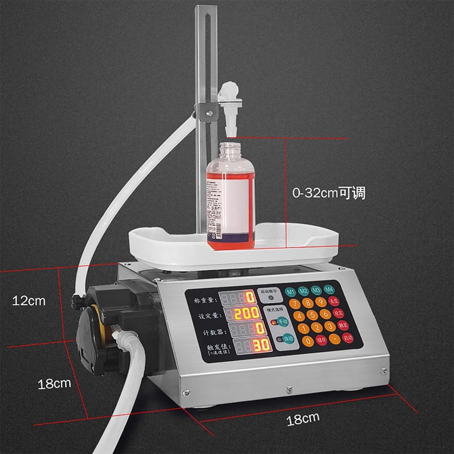 Electronic Liquid Filling Machine with Scale - 3.5L/min High Flow Rate for Oils, Oral Liquids, Perfumes, Nail Polish, and Adhesives - Precise & Efficient Filler