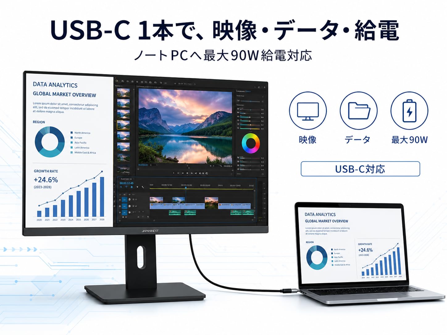 Amazon.co.jp: 【整備済み品】Dell UltraSharp U2723QE 27インチ 4K