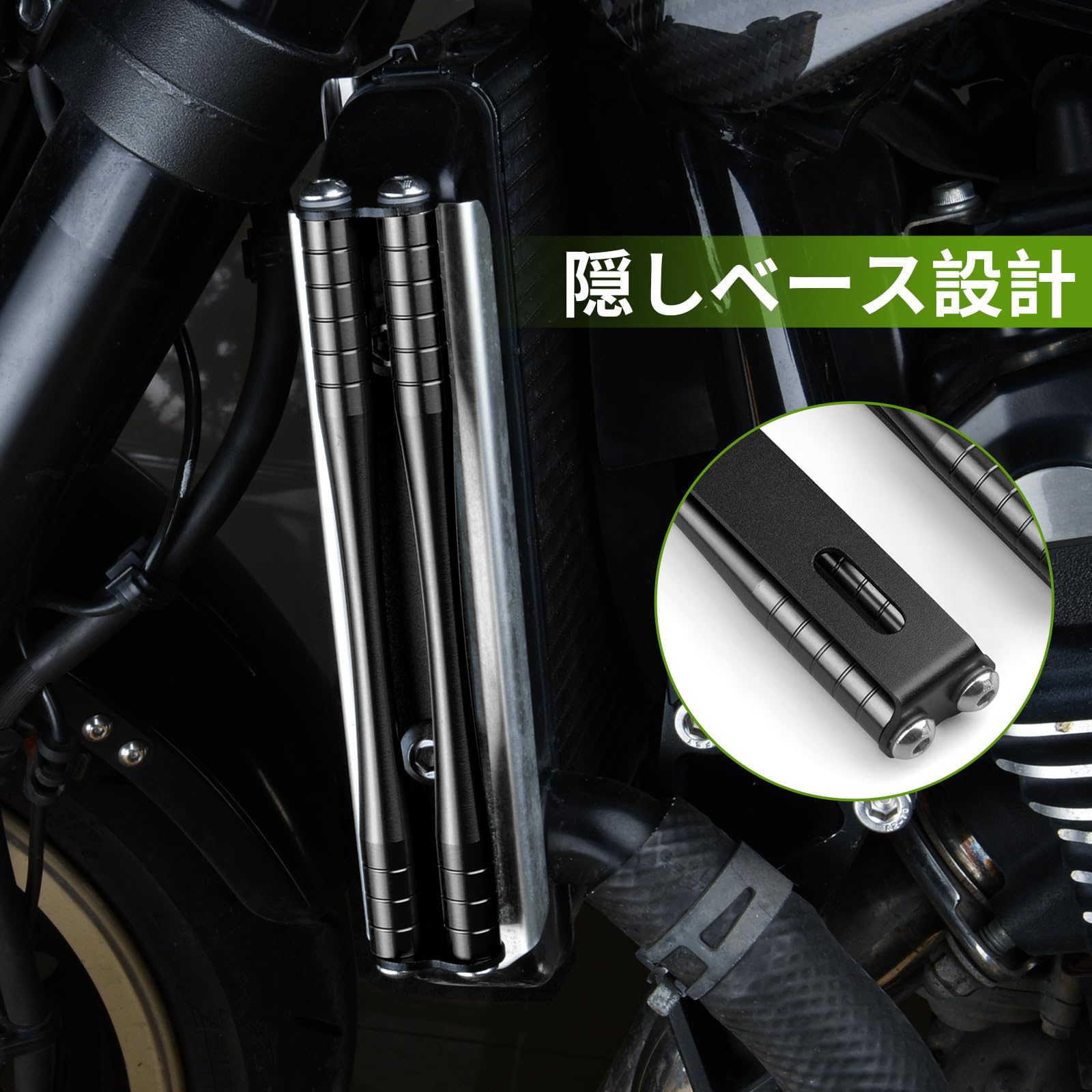 Amazon | CHINGLAY ラジエターサイドロッド Z900RS Z900RS CAFE 2018