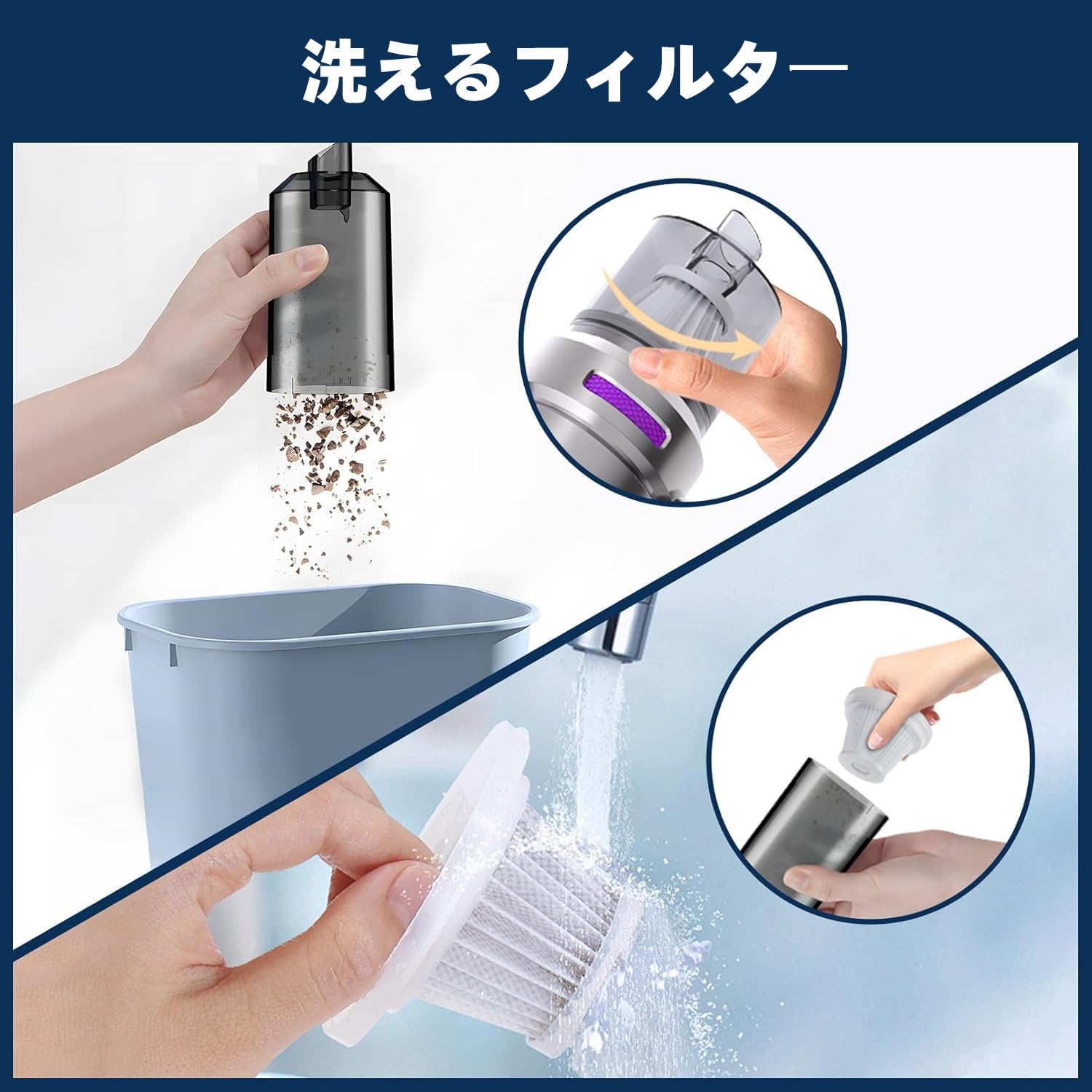 Amazon.co.jp: ハンディクリーナー コードレス 20000Pa 強力吸引力