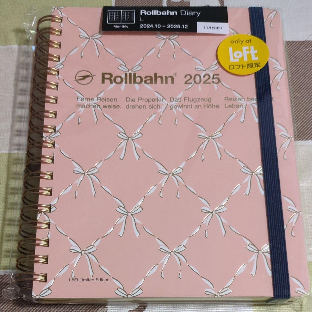 Amazon.co.jp: ロルバーン ダイアリー 2025 ピュルテ リボン Lサイズ 