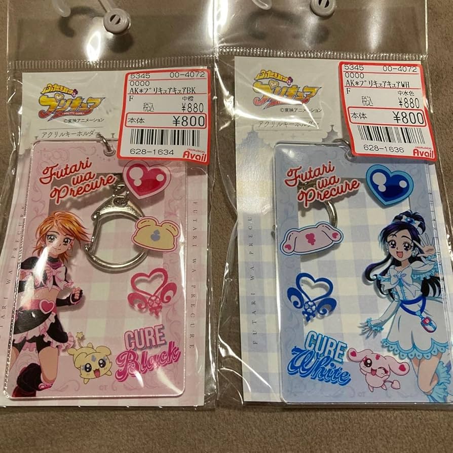 プリキュア　アクリルキーホルダー キミとアイドルプリキュア♪ キュアキッス ツインアクリル