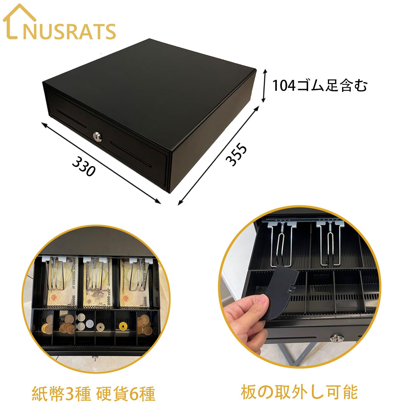 キャッシュドロア Amazon.co.jp: NUSRATS 手動式 キャッシュドロア 小型 紙幣3種 硬貨6種