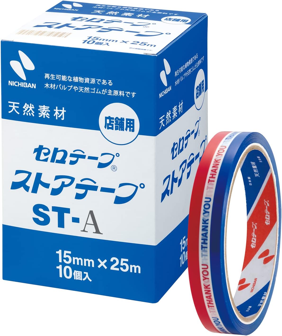 Nichiban ST-A10PAZ Cello Tape, Store Tape, 10 Rolls, 0.6 inches (15 mm) x 82.2 ft (25 m), Tricolor Flag