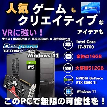 Amazon.co.jp: 【整備済み品】 ゲーミングPC デスクトップ パソコン