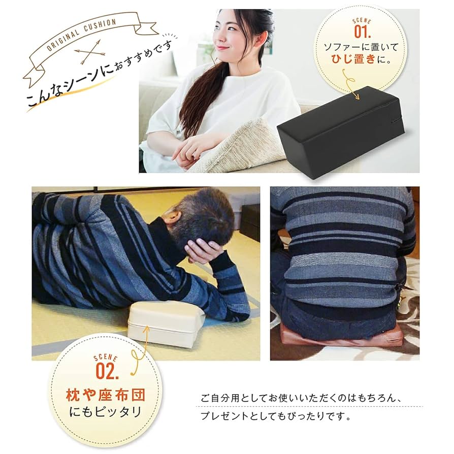 セール クッション 40✖️40 マルチカラー クロスパッチ ブラック PUレザー ◇クッション 40✖️40 マルチカラー クロスパッチ ブラック PU